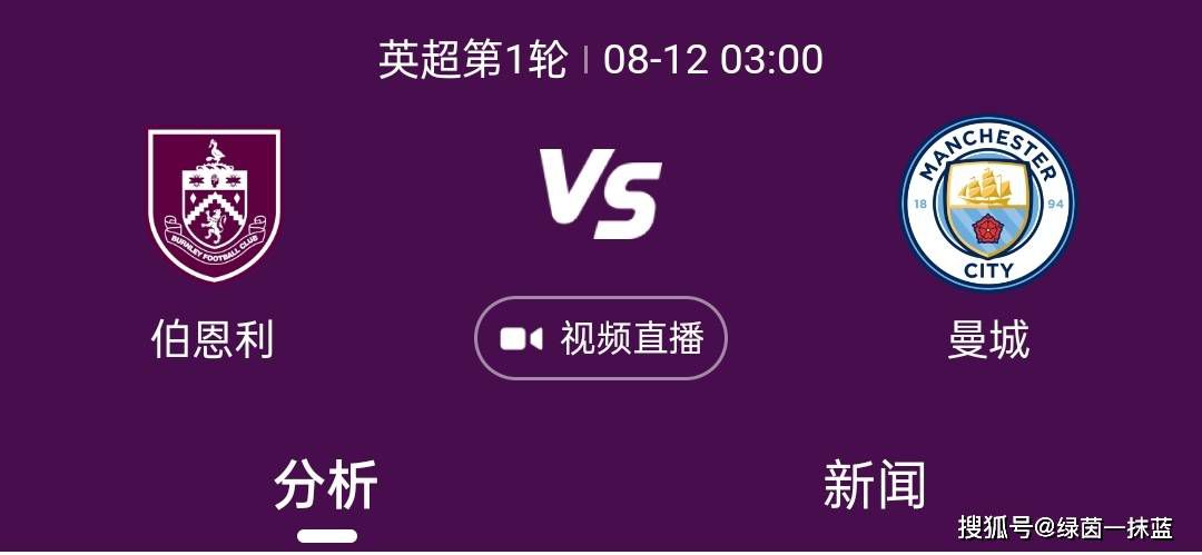 周韬从小得了先本性心脏病，对将来布满着消极立场，并一向思疑这个世界上，真的是不是存在比本身人命还要主要的人，她是不是就在我的身旁？周韬年数轻轻，成天混迹在堂弟周文的服装店，直到一天周韬不测启动了将来穿超出来的机械人D号，周韬用尽所有方式也甩不失落这个“高端产物”，无奈周韬率领着D号起头融进这个世界。逐步，周韬改变了曾想“扑灭世界”的消极立场，和四周的人，都因D号存在，发生了分歧影响……